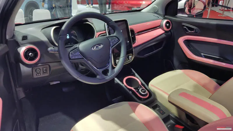 Chery eQ1 Abu-abu