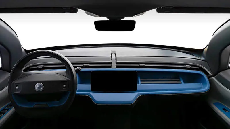 Desain Interior Mobil