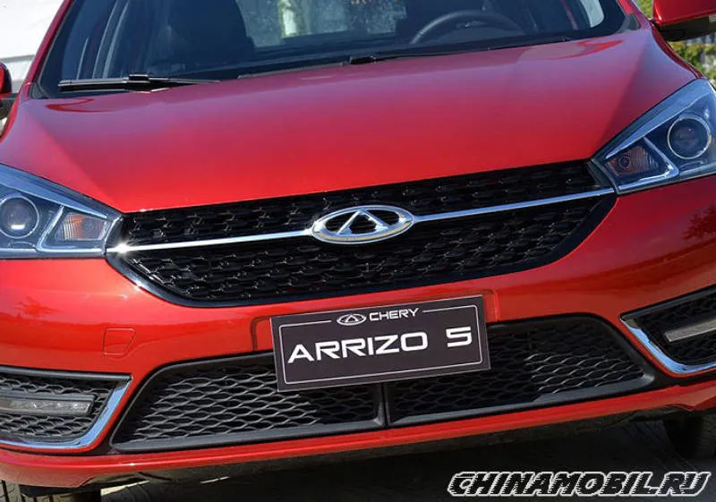 Chery Arrizo 5 Abu-abu
