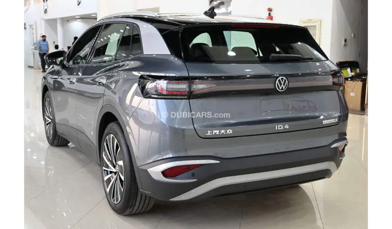 Volkswagen ID.4 Abu-abu