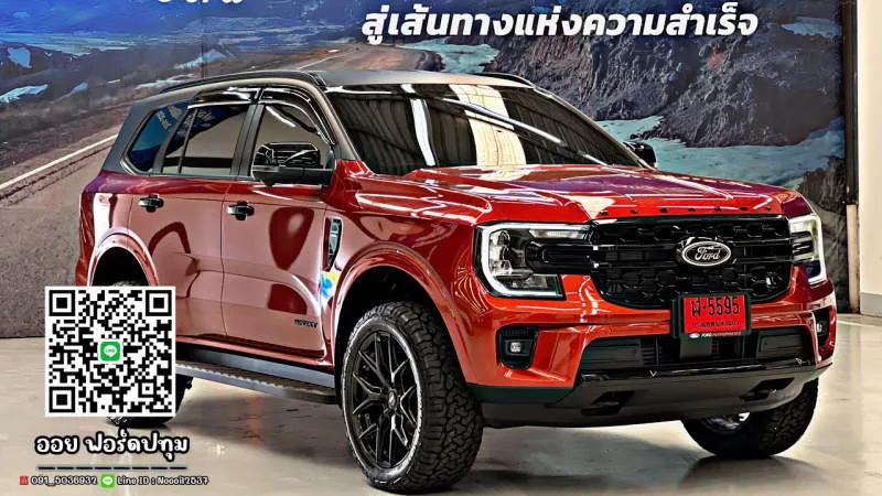 Ford Everest Aluminium Metallic